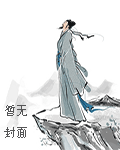 陈景融